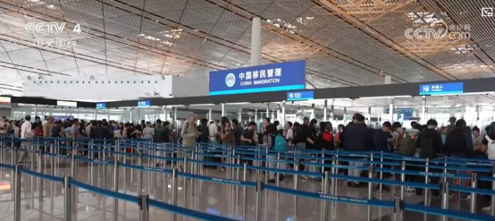 企业微信截图_17543776563474
