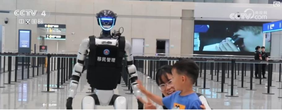 企业微信截图_1754377706716