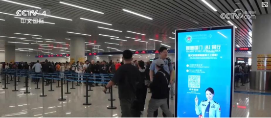 企业微信截图_17543778068855