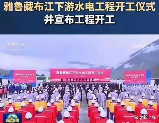 企业微信截图_17543801101365