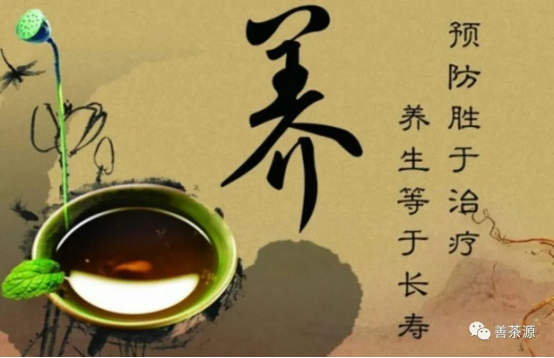 企业微信截图_17549865437874