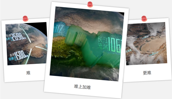 企业微信截图_17549878773471
