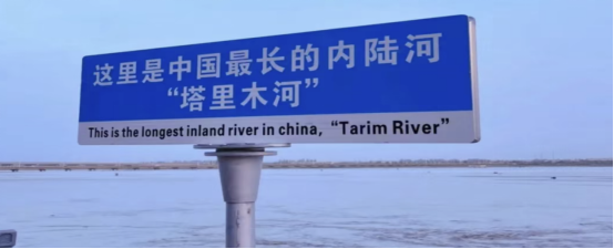 企业微信截图_1754987904504