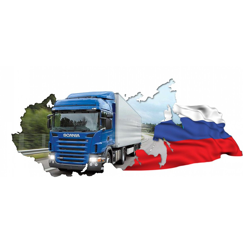 Анализ логистического рынка Китая и России в 2024 году: тенденции роста и перспективные возможности