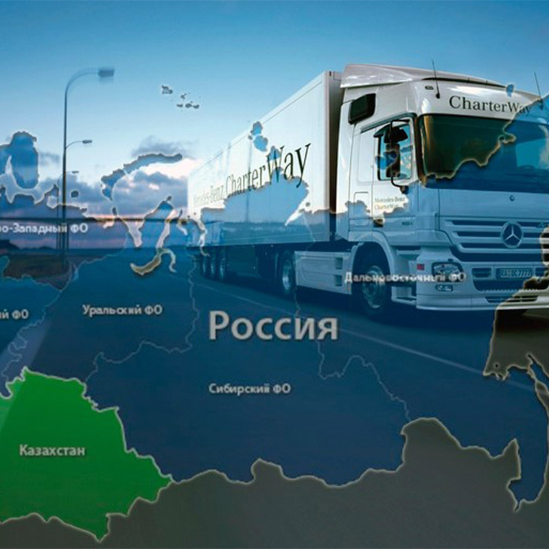 Как российским компаниям эффективно закупать товары из Китая? Актуальные стратегии на 2024 год