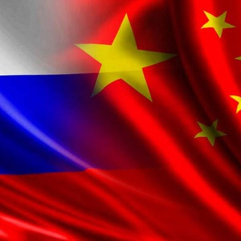 Тенденции экспедиторского бизнеса Китая и России в 2024 году: цифровизация и ускоренное таможенное оформление как ключевые факторы