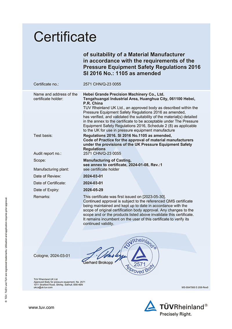 PER Сертификат 03