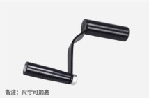 Рукоятка тележки 5HG.364.011