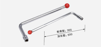 Высоковольтная рукоятка (стандартная/квадратная головка) 5HG.364.013
