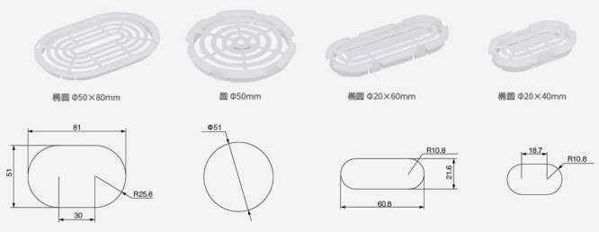 Кабельная защитная втулка 5HG.364.018