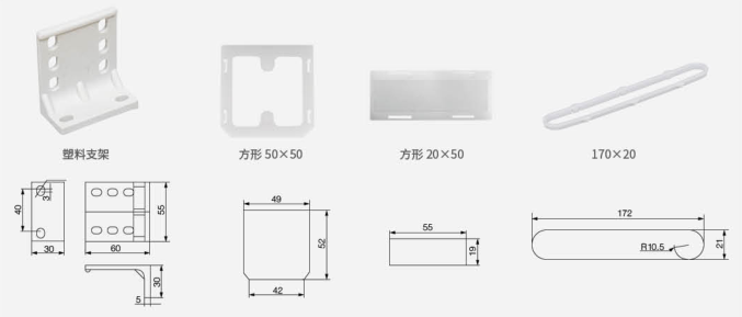 Кабельная защитная втулка 5HG.364.018