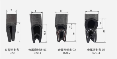 Герметизирующая прокладка для среднерамных шкафов 5HG.364.020