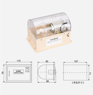 Светильник для внутреннего освещения шкафа ZM-1