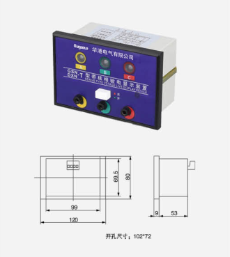 Индикатор наличия высокого напряжения DXN-T(Q) (тип I) с функцией фазосопоставления