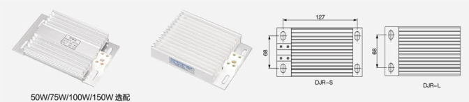 Нагреватель 5HG.364.023