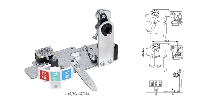 Комплект интегрированных аксессуаров для ручного привода