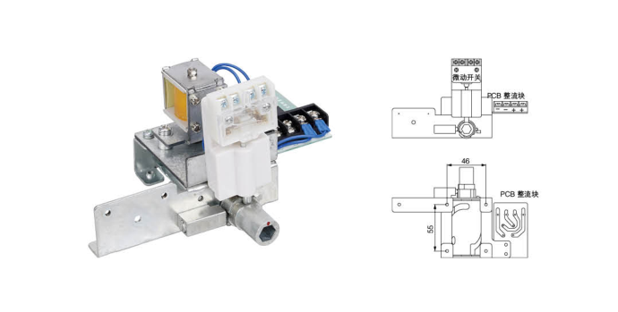 Комплект аксессуаров для электромагнитного блокировочного механизма