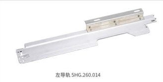 Алюминиевое направляющее 550