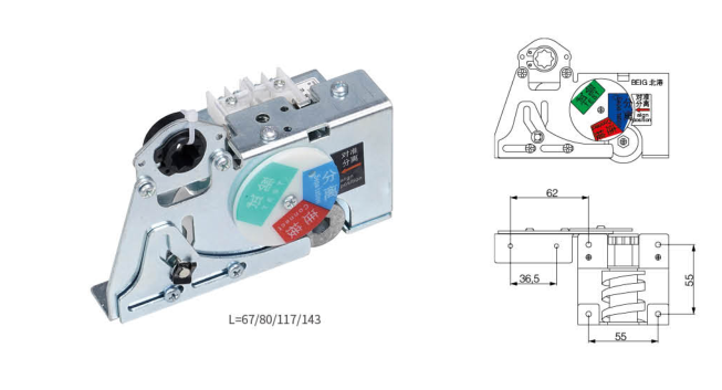 Комплект интегрированных аксессуаров для ручного качкового привода