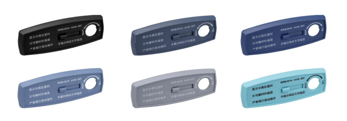 Табличка указаний по эксплуатации ручного качкового привода