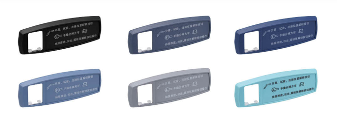 Табличка указаний по эксплуатации ручного тягового устройства