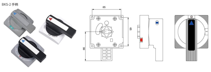Рукоятка BKS