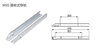 Серия металлических деталей