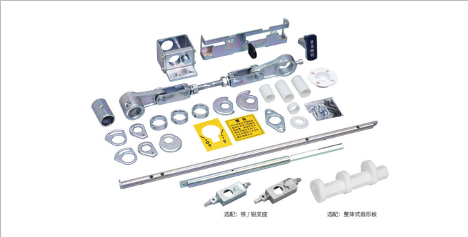 Схема сборки блокировочного устройства привода заземляющего выключателя 5HG.363.010.7 (для привода с помощью рычажного механизма)
