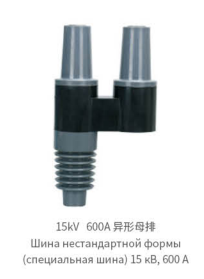 Профильный шинный элемент HBYMP □-□