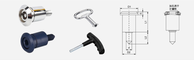 Замок двери GMS1