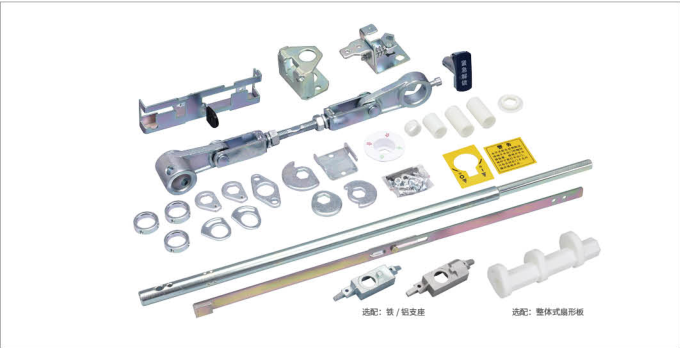 Схема сборки блокировочного устройства привода заземляющего выключателя 5HG.363.010.8 (для привода с помощью рычажного механизма) (с концентрическим валом)