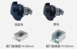 Кнопочный замок двери 714-3