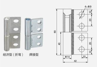 Петля для высоковольтной двери шкафа GJL5-1