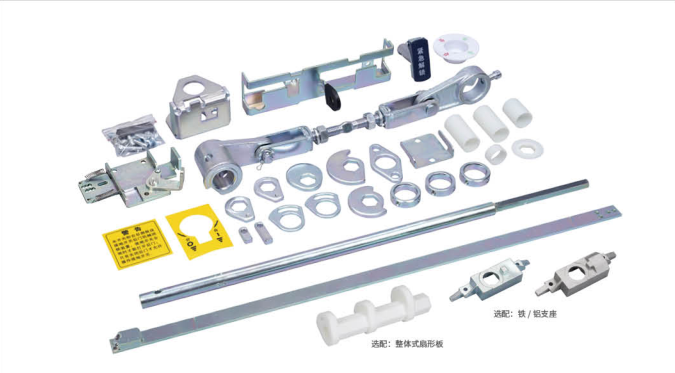 Блокировочное устройство привода заземляющего выключателя (боковая установка, эксцентриситет 22) 5HG.363.010.8.4