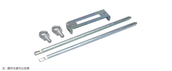 Серия комплектующих для быстроразборного тягового замка，Круглый стальной штырь замка 5HG.KYS-1