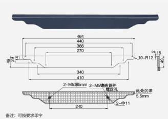 Идентификационная табличка для камеры выключателя 5HG.364.001