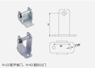 Связующий кронштейн для донной корзины 5HG.364.002