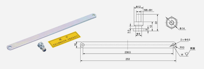 Устройство фиксации приборной двери 5HG.YBM.А тип