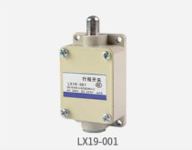 Концевой выключатель