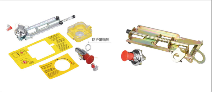Средство аварийного разблокирования типа JF
