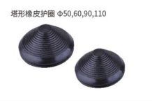 Серия комплектующих для корпусов