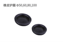 Серия комплектующих для корпусов