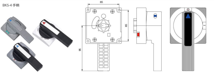 Рукоятка BKS