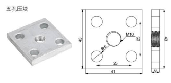 Серия металлических деталей