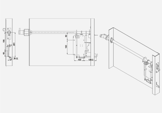 Блокировочное устройство закрытия нижней двери (5HG.239.013)