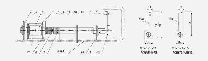 Сборочная схема блокировочного устройства направляющих (5HG.363.011)