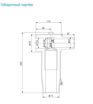 Разъем задний европейского типа HJ-24 кВ 630 А