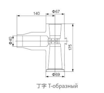 Разъем шины расширения верхнего типа MX-15/630 А