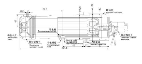 Патрон предохранителя с колпачком 15kV