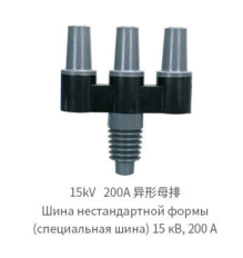 Профильный шинный элемент HBYMP □-□